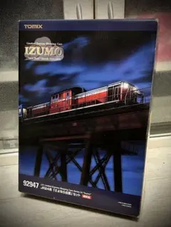TOMIX JR24系「さよなら出雲」セット Amazon | 【TOMIX・トミックス】鉄道模型Nゲージ『限定』24系