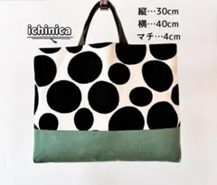 Item thumbnail for item 1e0bc912-58c3-49fa-a73d-86c90ae2316d