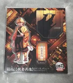 2026年最新】善逸 鬼滅の刃の人気アイテム - メルカリ