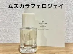 2025年最新】クアルソデロスアンデスの人気アイテム - メルカリ