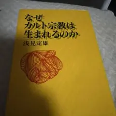 Item thumbnail for item af7bc526-54e7-490d-a3e4-f76025046803