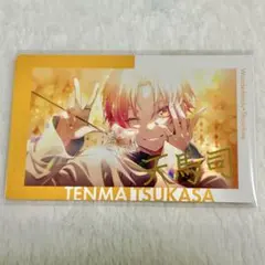 プロセカ エピカ 箔押し 司