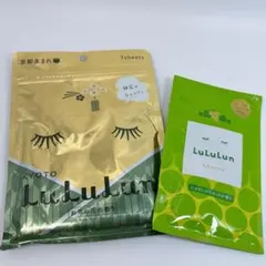 Lululun フェイスマスク お茶の花の香り7枚 シャインマスカットの香り1枚