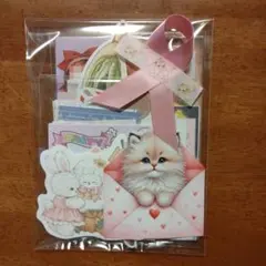 おすそわけ／紙ものセット・特別価格