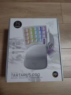 Razer Tartarus Pro Mercury Whiteのサムネイル