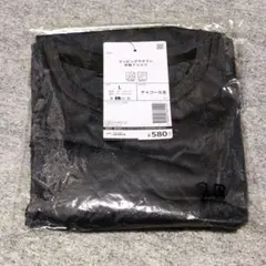 Workman SPORTS マッピングラグラン半袖Tシャツ チャコール杢 L