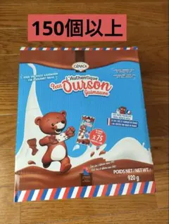 Item thumbnail for item 29447177-3f22-4cb2-bb30-2e2e6b71a91a