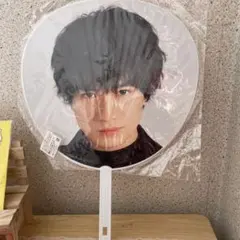 中島健人 うちわ SexyZoneSTAGE2017 公式
