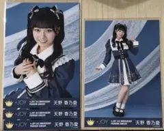 ≒JOY 天野香乃愛 生写真まとめ売り