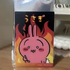 Item thumbnail for item 2ad4a7aa-4bae-4941-98aa-9279525b972f