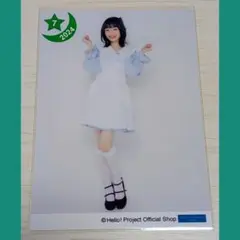 2026年最新】山﨑愛生の人気アイテム - メルカリ