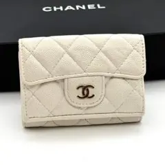 CHANEL シャネル マトラッセ キャビアスキン ホワイト 折り財布 現行