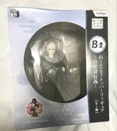 2025年最新】山姥切長義 ぬーどるストッパーの人気アイテム - メルカリ