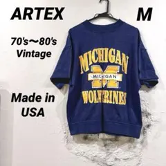 激レア希少70s～80s☆ARTEX アルテックス カレッジスウェットTシャツ