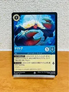 きゃんてぃ様 リクエスト 2点 まとめ商品