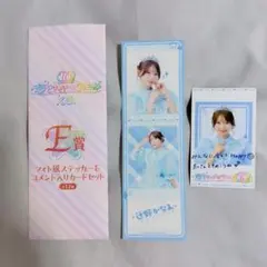超ときめき♡宣伝部 10th ANNIVERSARY 一番くじ E賞 杏ジュリア - メルカリ