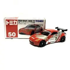 Item thumbnail for item 9f570eda-4f57-4fbc-8b61-01247ca44c2e