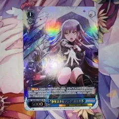 ヴァイスシュヴァルツ　あやかしトライアングル　常夏のひととき　恋緒　sp サイン ヴァイスシュヴァルツ あやかしトライアングル 常夏のひととき 恋緒 SP