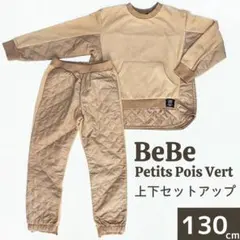 セットアップ長袖