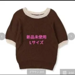 2026年最新】yumi しまむら プルオーバーの人気アイテム - メルカリ