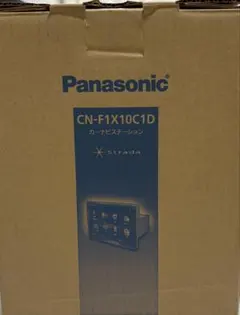 2026年最新】cn-f1x10の人気アイテム - メルカリ