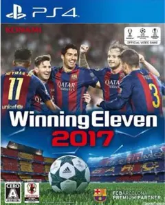 PlayStation4ウイニングイレブン2017