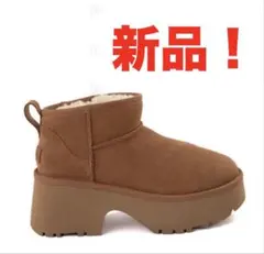 【新品】UGG アグClassic Ultra Mini New Heights