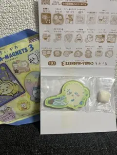 ちいかわ キャラマグネッツ3 ラッコ