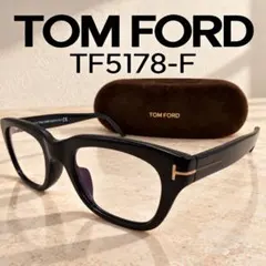 TOM FORD TF5178-F トムフォード メガネ アジアンフィット
