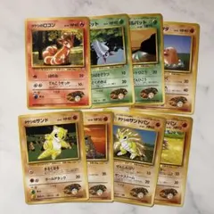ポケモンカード 旧裏 わるいシリーズ 5枚セット - メルカリ