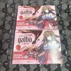 【新品未開封】 ゼンレスゾーンゼロ 明治 ガルボ コラボ 葉瞬光 ゼンゼロ