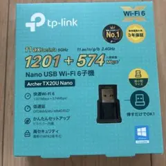 ティーピーリンクTP-Link Wi-Fi 6 無線LAN子機ナノAX1800のサムネイル