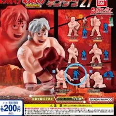 カプセルトイ　キン肉マンキンケシ 27 ノーズ・フェンシング・ロケット（青）