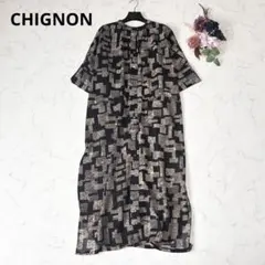 Item thumbnail for item df561532-8d1b-4a5f-beca-bbf0647b9f7b