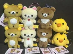 リラックマ　ゴムひも付きマスコット　ラウンドワン限定　全種8点セット