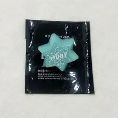 Item thumbnail for item fef8feb3-590f-4708-b6d4-793d20b6bedf