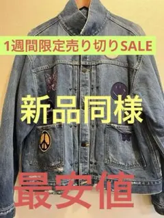 2025年最新】patches denim trucker jacketの人気アイテム - メルカリ