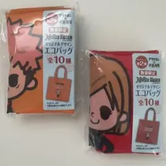 Item thumbnail for item 7169e781-84a7-4d58-8854-5282bd9f0e73