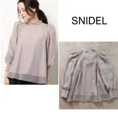 SNIDEL オーガンジーシースルーブラウス