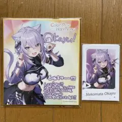 猫又おかゆ 7th Anniversaryフェア ホロライブ アクスタ - メルカリ