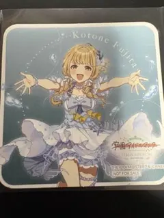 2026年最新】藤田ことね カードの人気アイテム - メルカリ