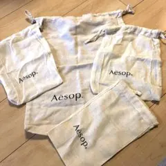 Aesop リネン巾着袋