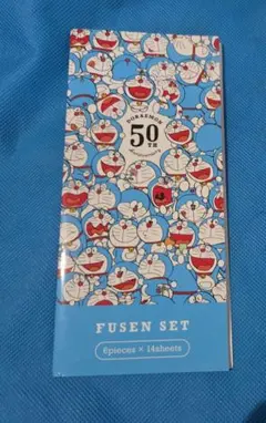 2026年最新】ドラえもん50周年の人気アイテム - メルカリ