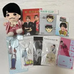 2026年最新】西畑大吾 ちびぬいの人気アイテム - メルカリ