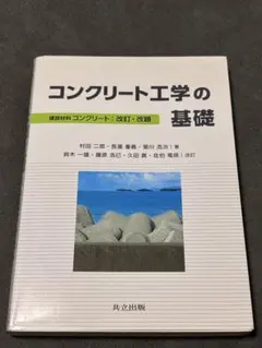 2026年最新】久田重義の人気アイテム - メルカリ