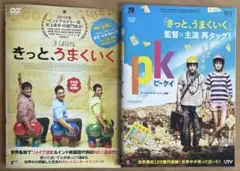 2026年最新】アーミルカーンの人気アイテム - メルカリ