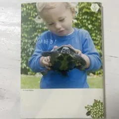 Item thumbnail for item 76103e0e-da04-4551-8e6c-eec1a4f21271