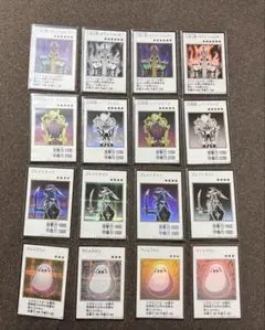 2026年最新】合計枚数/個数：16枚 遊戯王OCG デュエルモンスターズの