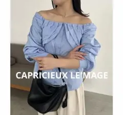 CAPRICIEUX LE'MAGE オフショルパフブラウス　セール　新品のサムネイル