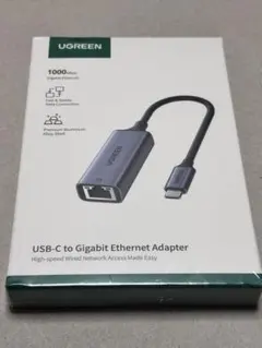 【新品未開封】有線LANアダプター/UGREEN
